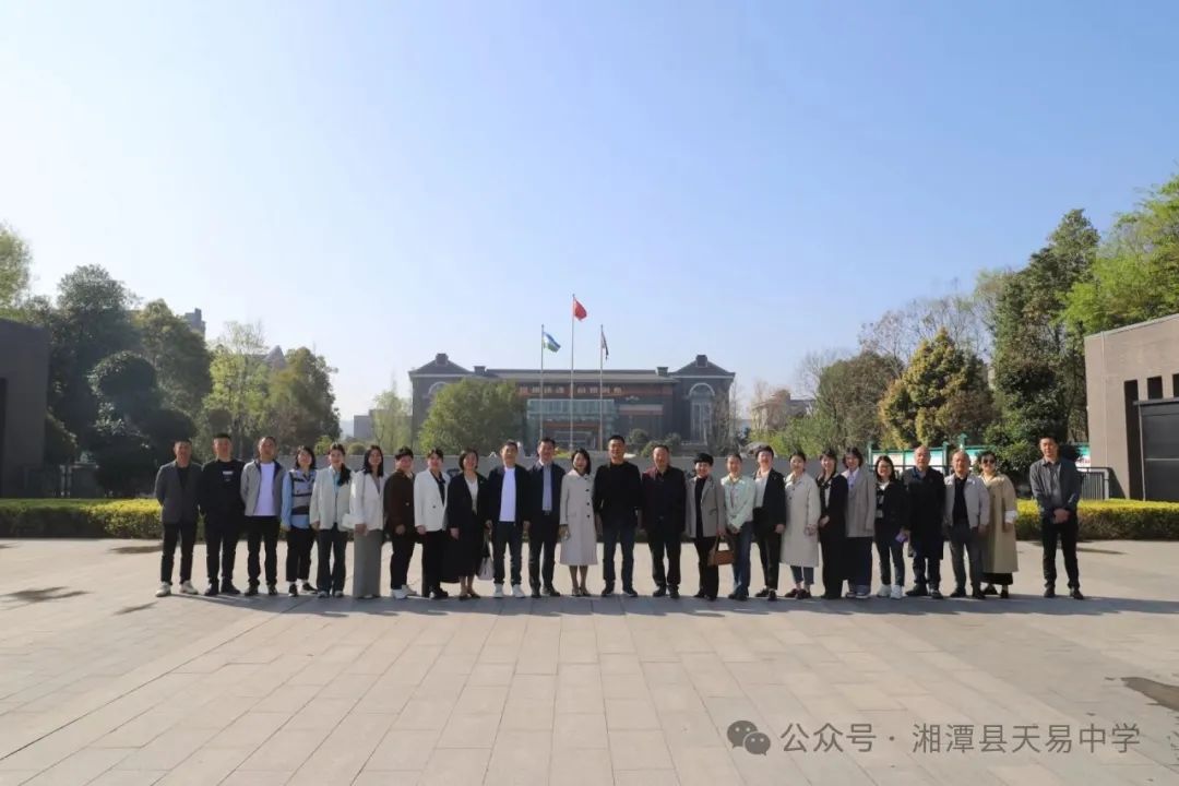 學(xué)習(xí)永遠(yuǎn)在路上——云龍教育集團(tuán)赴成都學(xué)習(xí)交流紀(jì)實(shí)