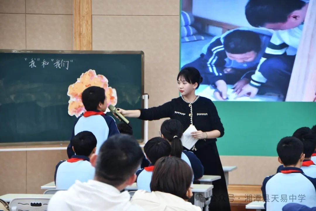 德育潤(rùn)心 師澤如光——學(xué)生眼中的班主任（第二期）